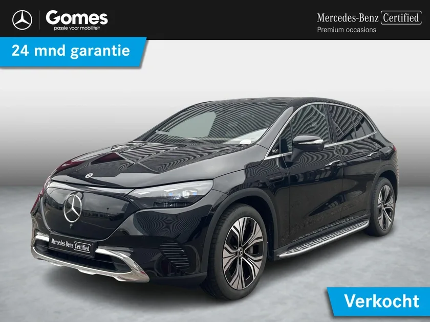 Mercedes-Benz EQE (2025) — foto 1