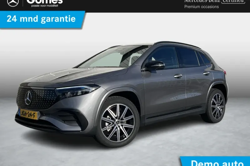 Mercedes-Benz EQA (2025)