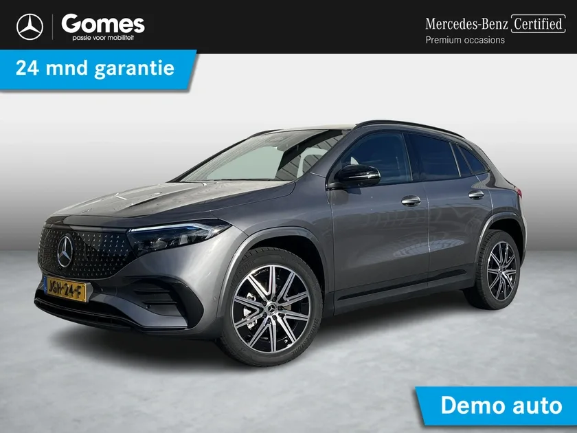 Mercedes-Benz EQA (2025) — foto 1
