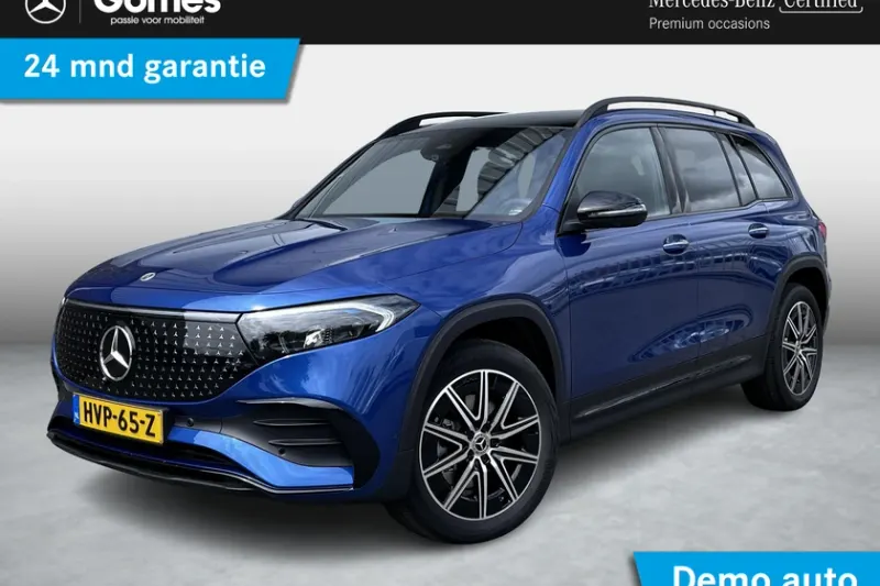 Mercedes-Benz EQB (2025)