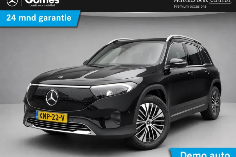 Mercedes-Benz EQB (2026)