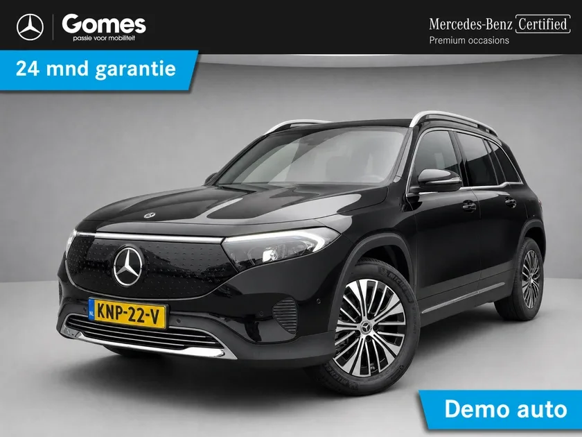 Mercedes-Benz EQB (2026) — foto 1