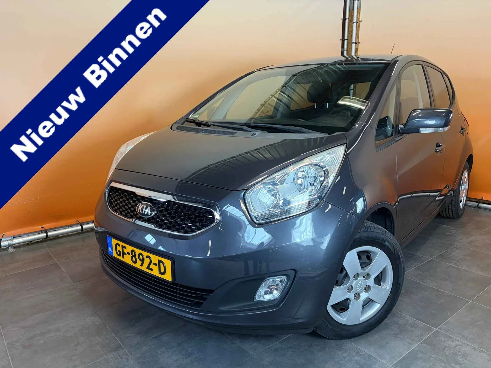 Kia Venga (2015) — foto 1