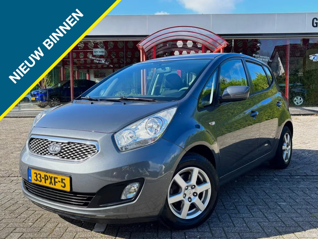Kia Venga (2011) — foto 1