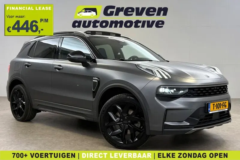 Lynk & Co 01 (2023)