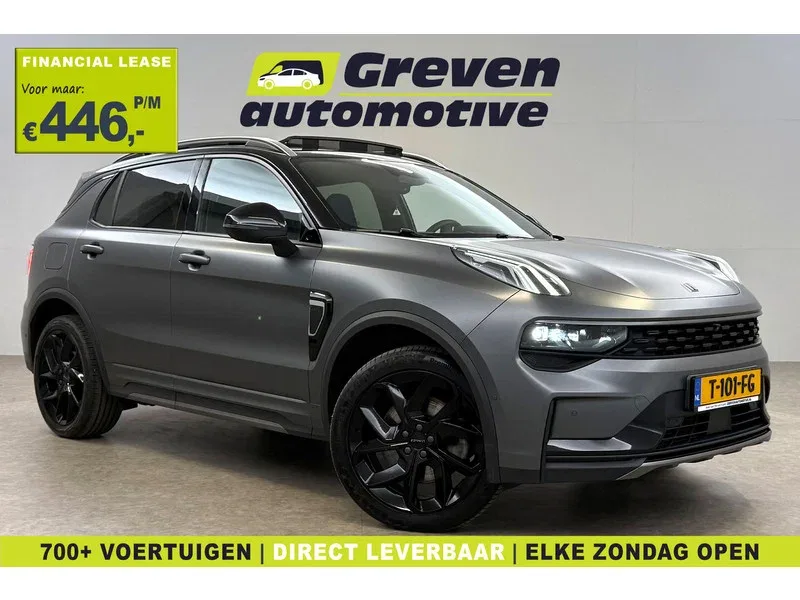 Lynk & Co 01 (2023) — foto 1