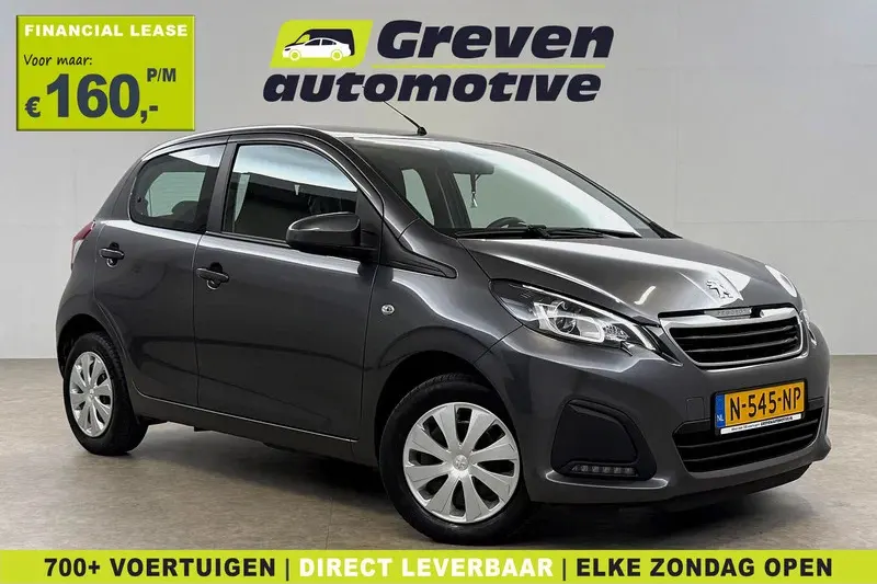 Peugeot 108 (2022)