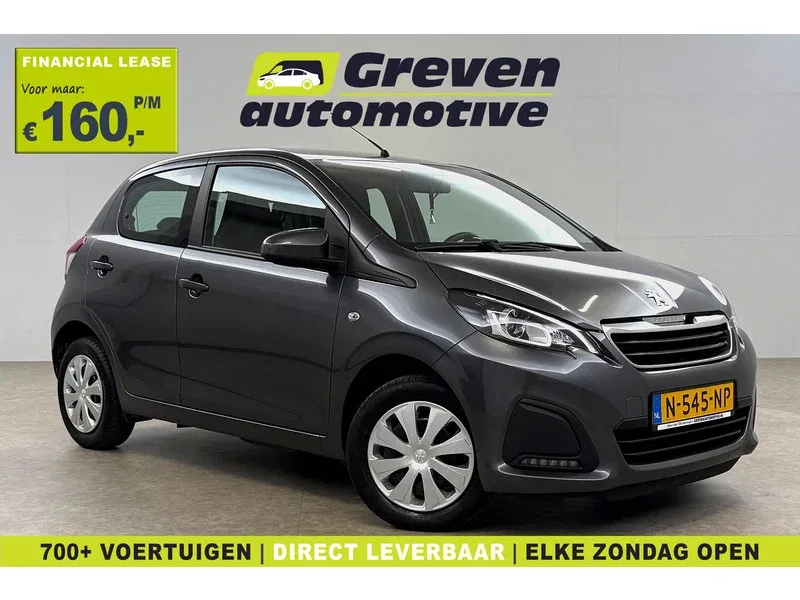 Peugeot 108 (2022) — foto 1