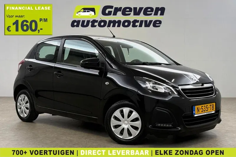 Peugeot 108 (2022)