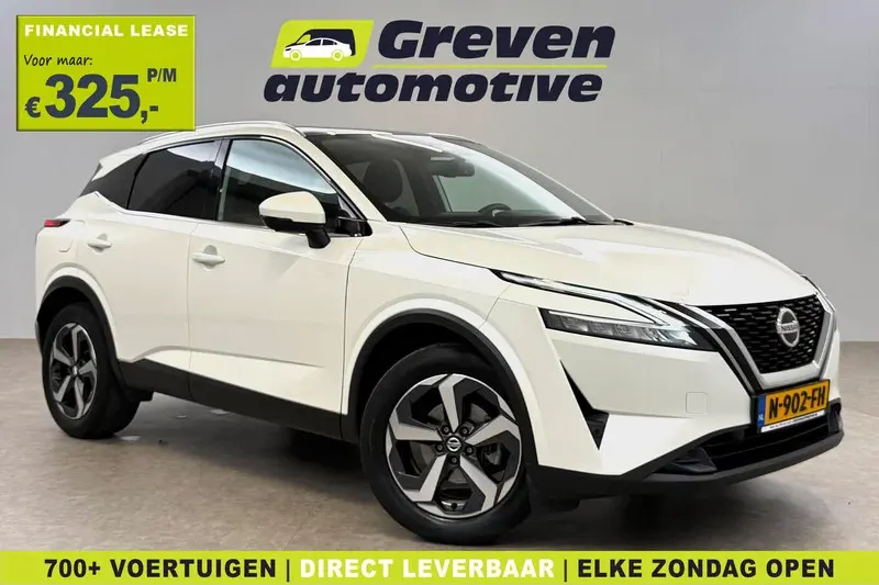 Nissan Qashqai (2021)