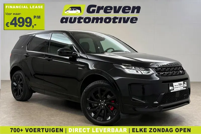 Land Rover Discovery Sport (2022)