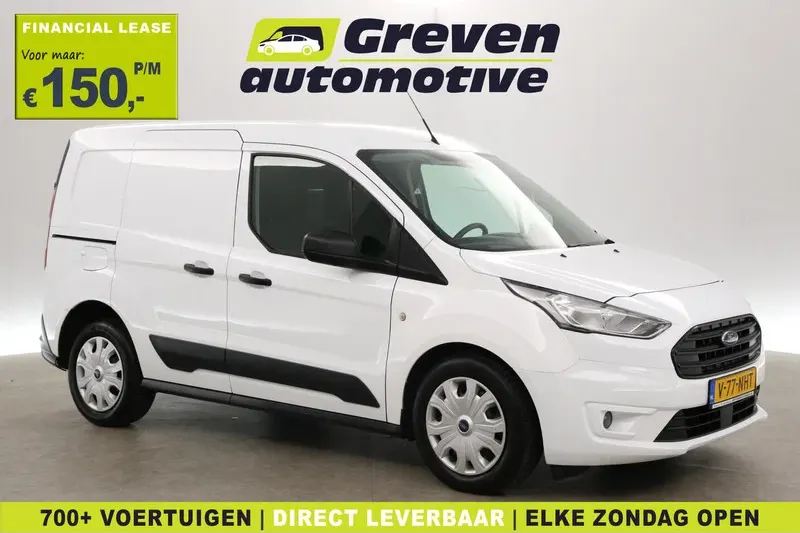 Ford Transit Connect (2019)