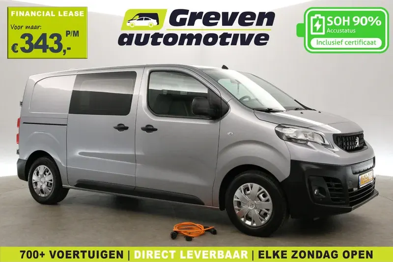 Peugeot e-Expert (2021)