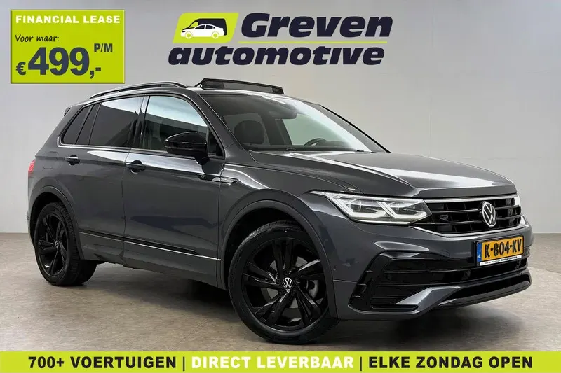 Volkswagen Tiguan (2021)