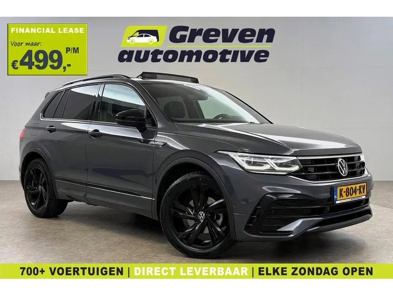 Volkswagen Tiguan (2021) — foto 1