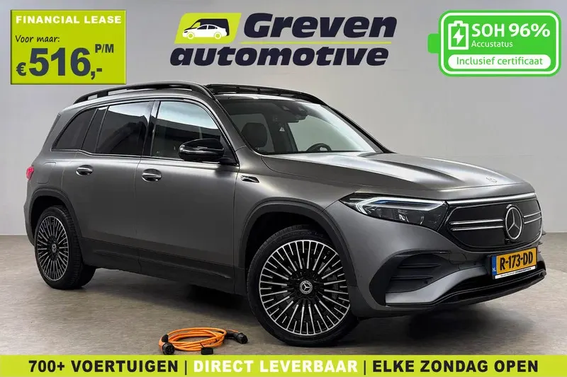 Mercedes-Benz EQB (2022)