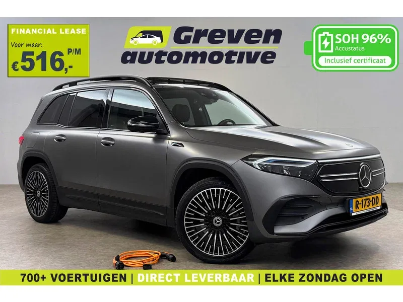 Mercedes-Benz EQB (2022) — foto 1