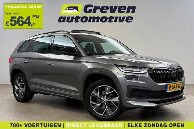 Škoda Kodiaq (2022)