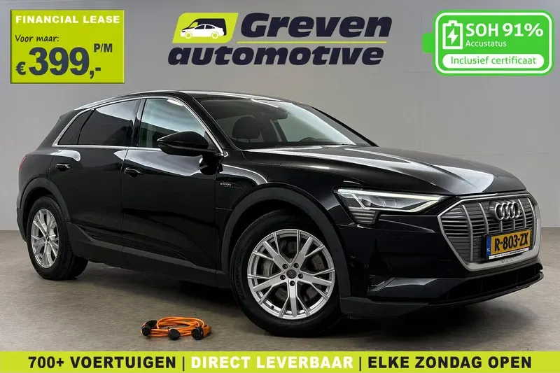 Audi e-tron (2022)