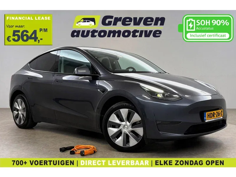 Tesla Model Y (2022) — foto 1