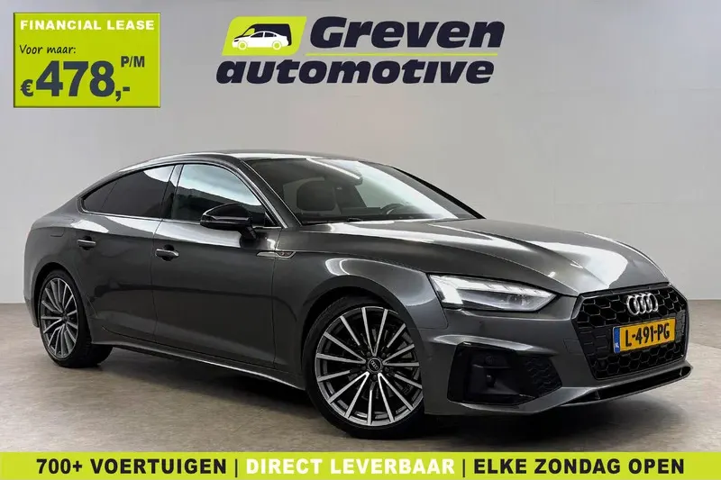Audi A5 (2021)