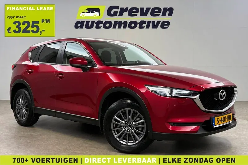 Mazda CX-5 (2019)