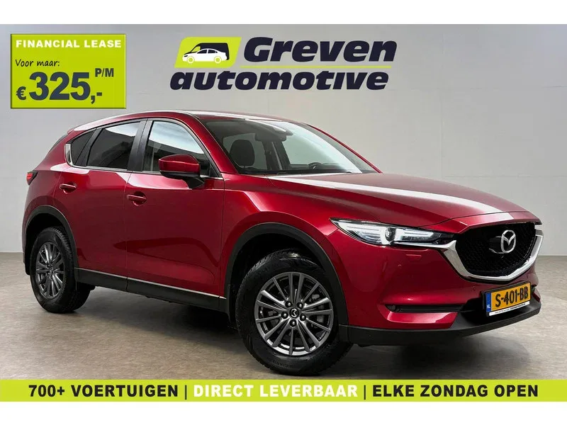 Mazda CX-5 (2019) — foto 1
