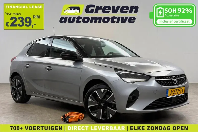 Opel Corsa-e (2020)
