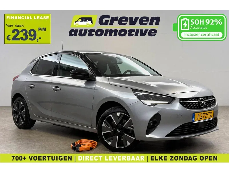 Opel Corsa-e (2020) — foto 1