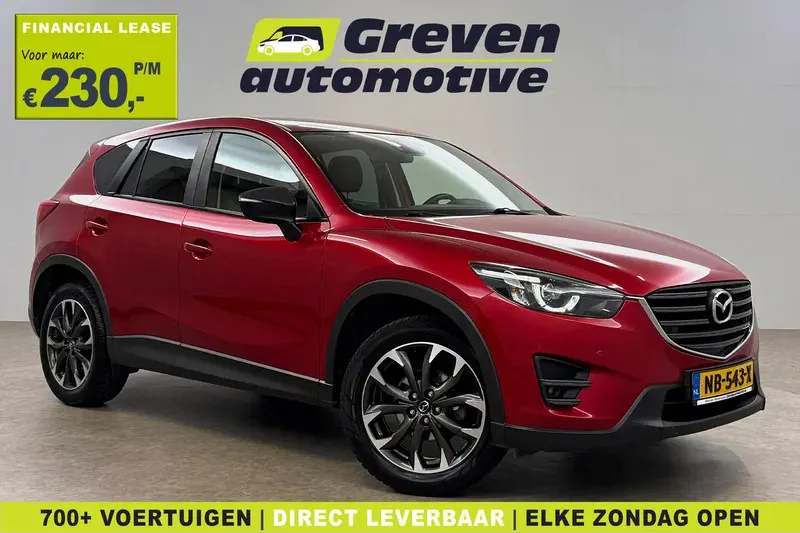 Mazda CX-5 (2017)