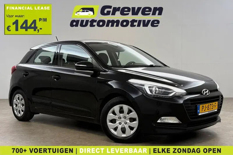 Hyundai i20 (2017)