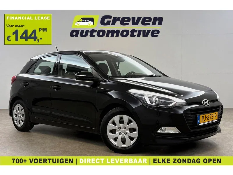 Hyundai i20 (2017) — foto 1
