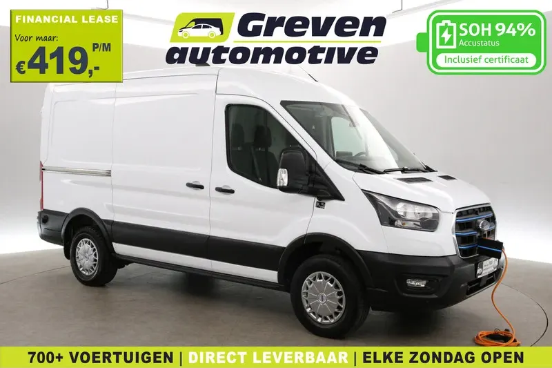 Ford E-Transit (2023)