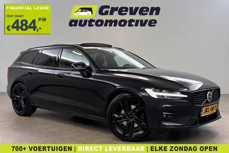 Volvo V60 (2022)