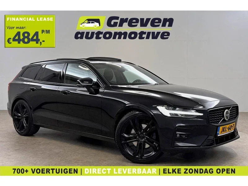 Volvo V60 (2022) — foto 1