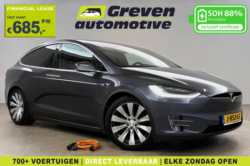 Tesla Model X (2020)