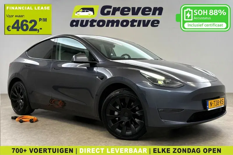 Tesla Model Y (2021)