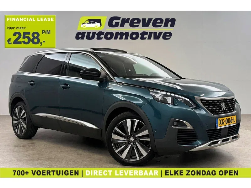 Peugeot 5008 (2019) — foto 1