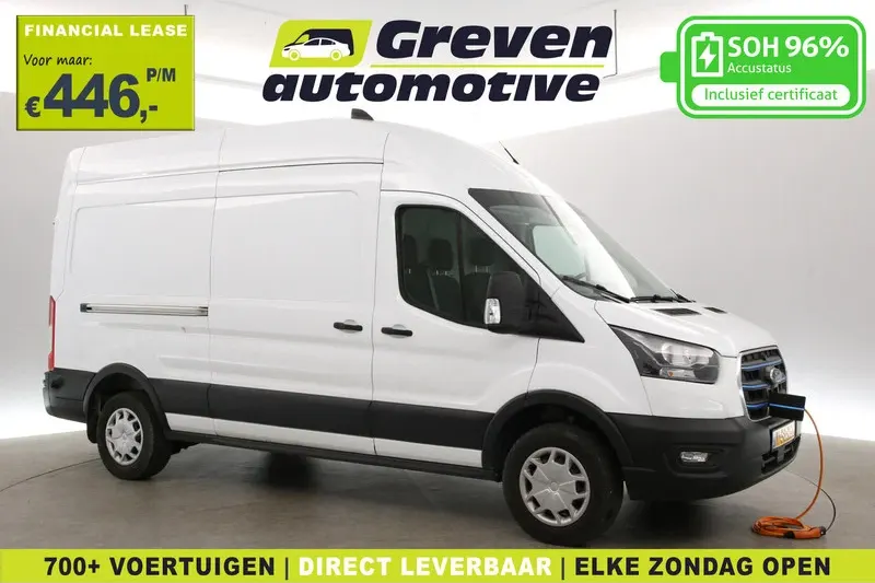 Ford E-Transit (2023)