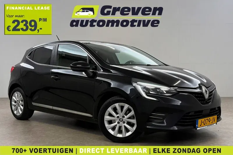 Renault Clio (2020)