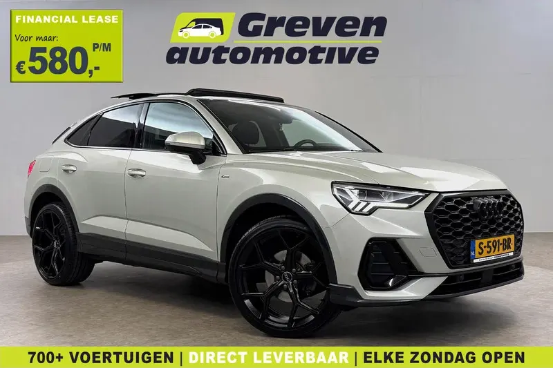Audi Q3 (2023)