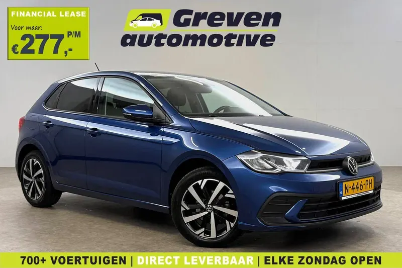 Volkswagen Polo (2021)