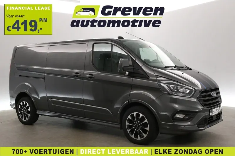Ford Transit Custom (2022)