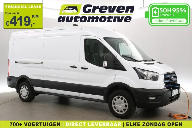 Ford E-Transit (2023)