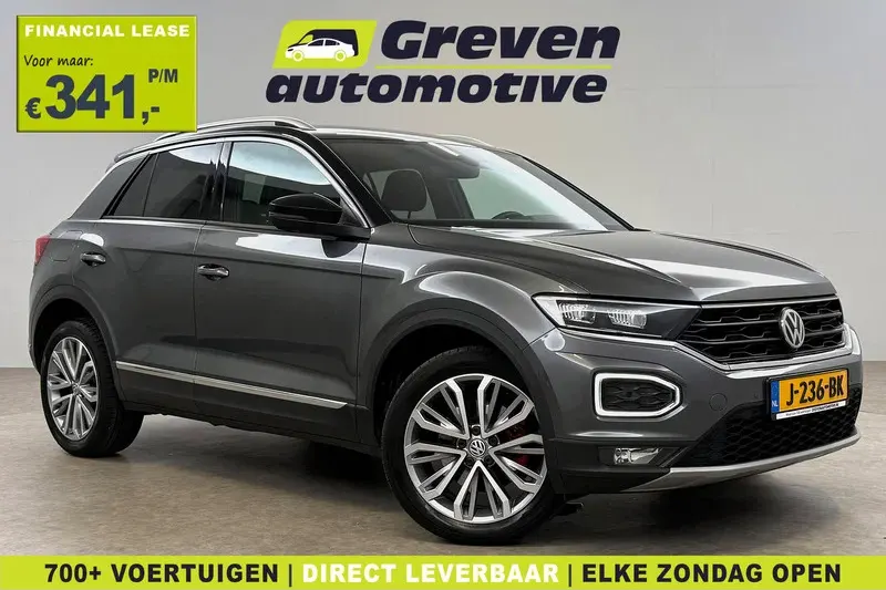 Volkswagen T-Roc (2020)