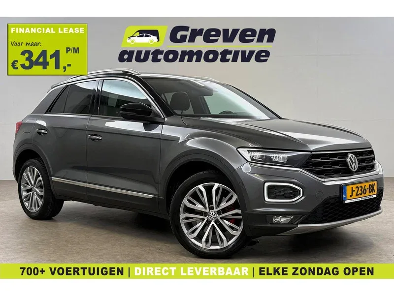 Volkswagen T-Roc (2020) — foto 1