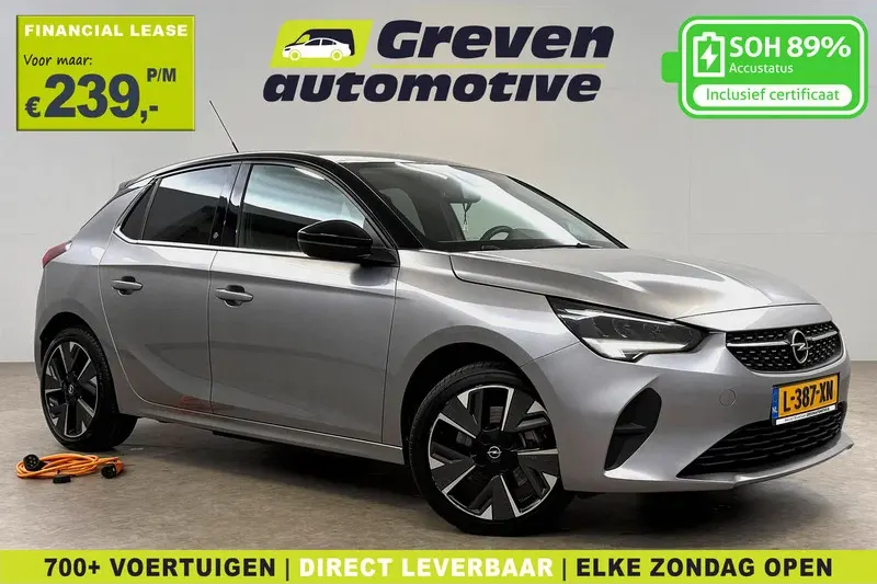 Opel Corsa-e (2021)