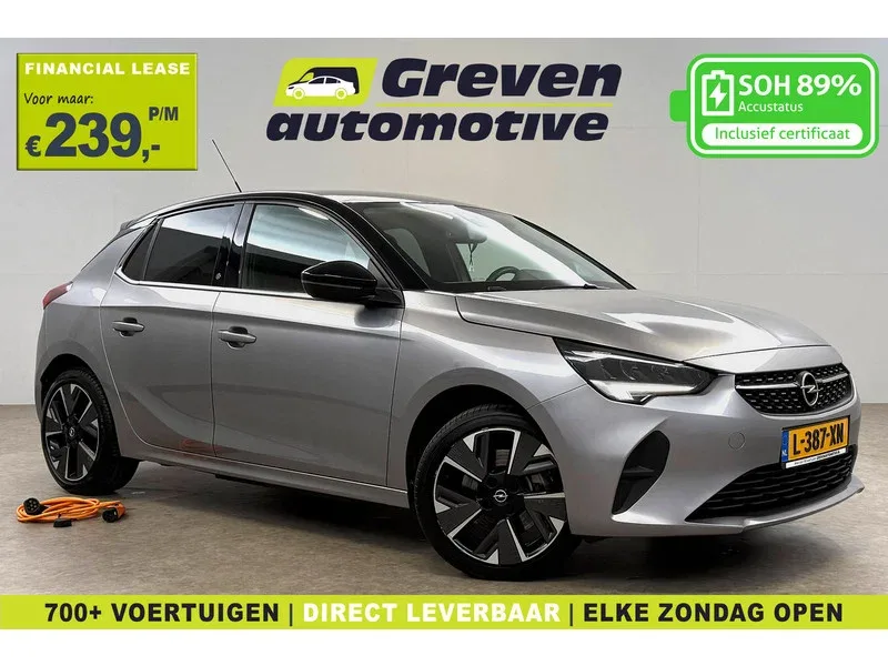 Opel Corsa-e (2021) — foto 1