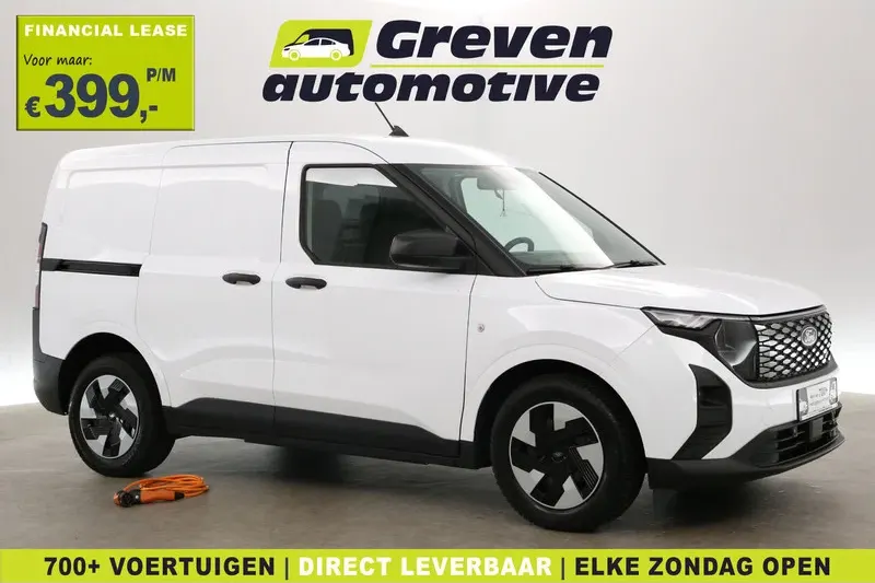 Ford E-Transit Courier (2025)