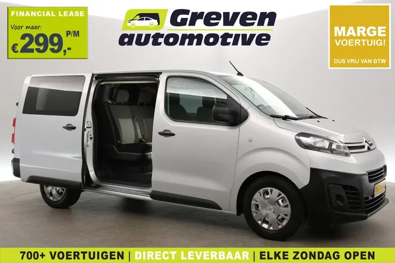 Citroën Jumpy (2017)